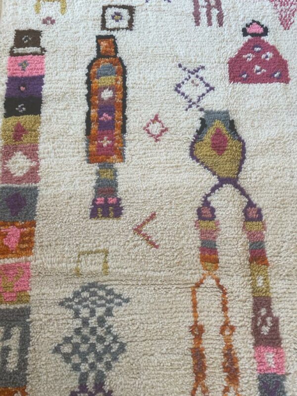 Photo d'un tapis Azilal motif multicolores.