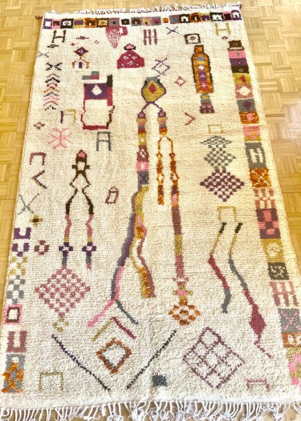 Tapis Azilal motif multicolores