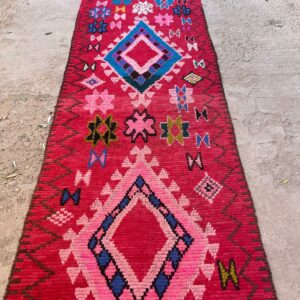 Tapis Vintage Laine, couloir Rose.