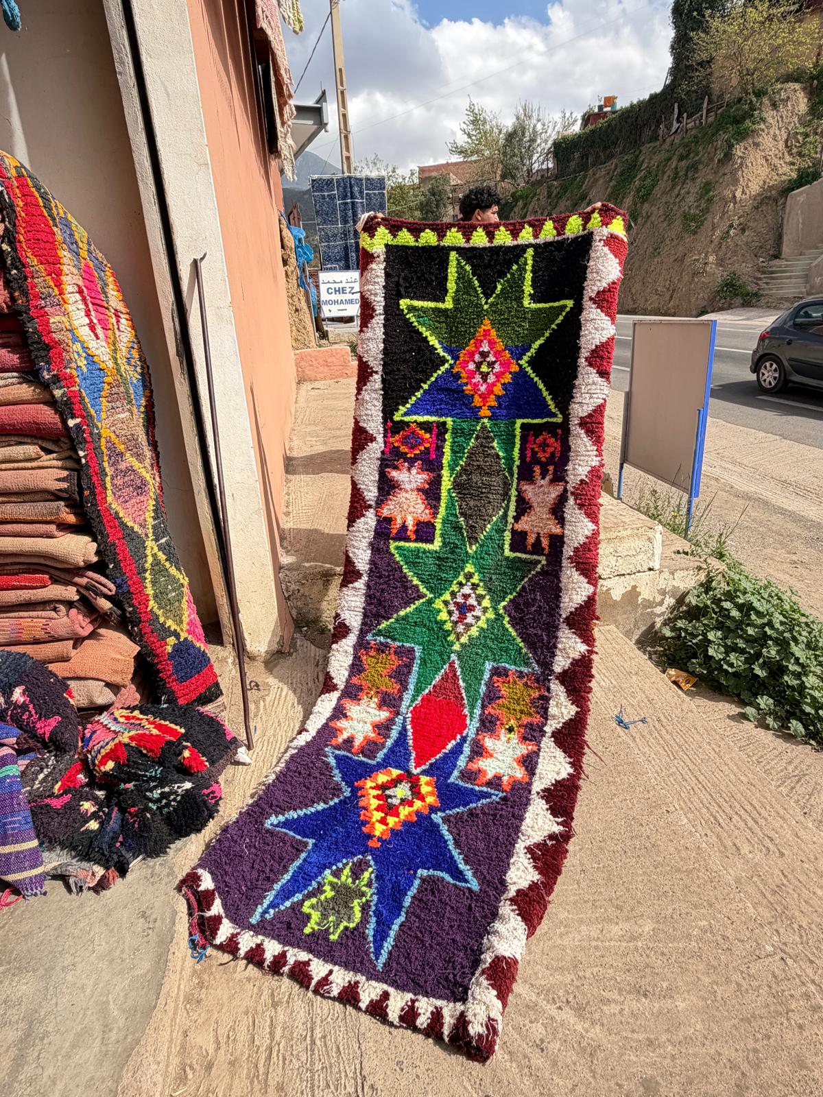 Tapis Boucherouite motifs berbere (2) Tapis boucherouite motifs tribaux.