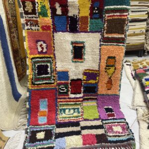 photo d'un tapis Boucherouite.