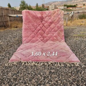 Tapis Mrirt contemporain.