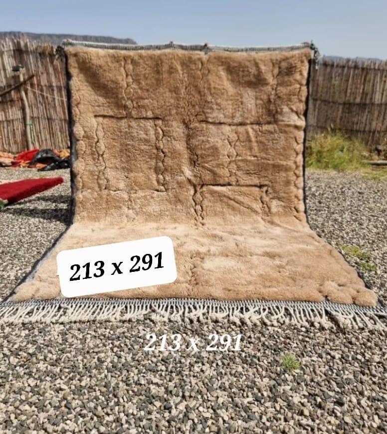 Tapis Mrirt n°5 – Création artisanale 215 x 290 cm Tapis Mrirt fait main.